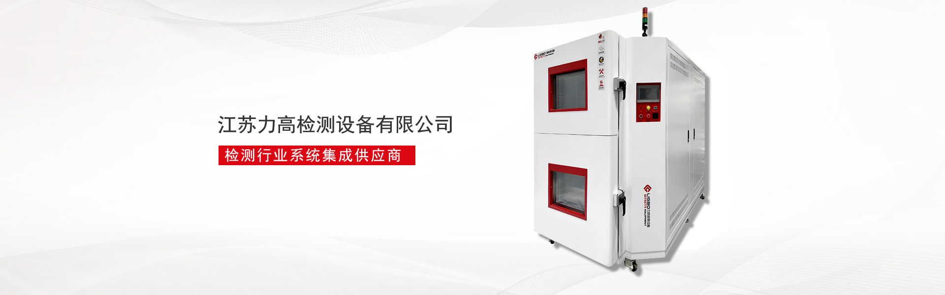 大漢篩分設備一應俱全,解決您所有的生產難題