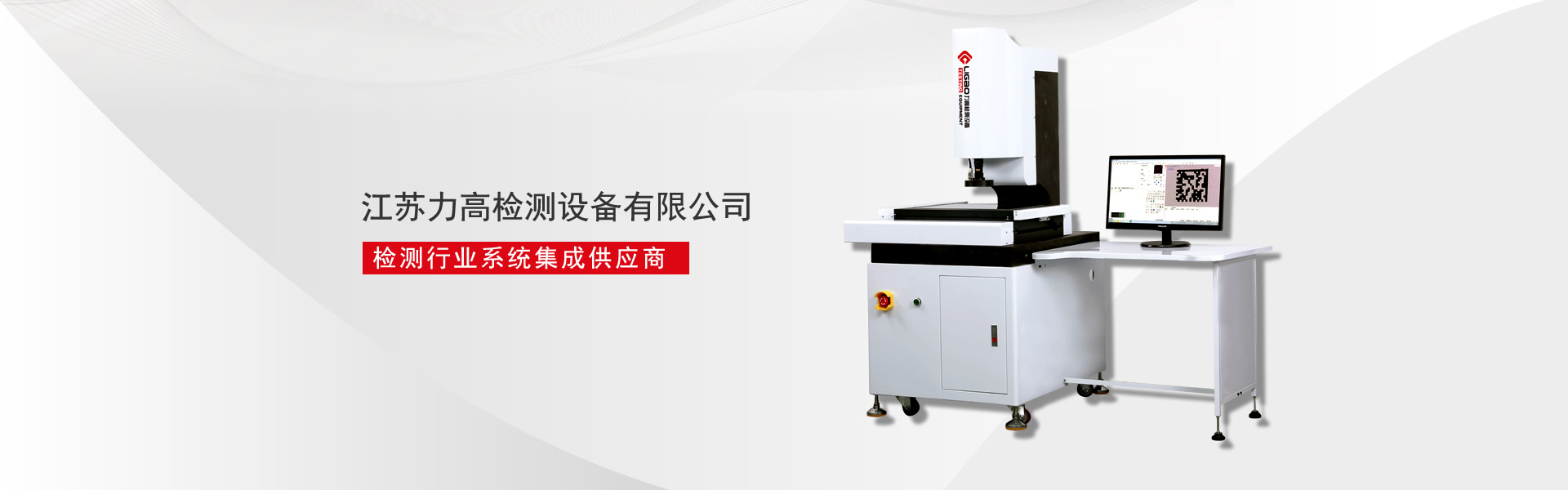 改產品篩分能力強,篩分效果好,更加只用于流水線使用